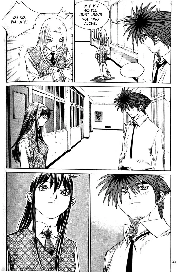 Read Quantum Mistake chapter 221 image 12 on Lezhin