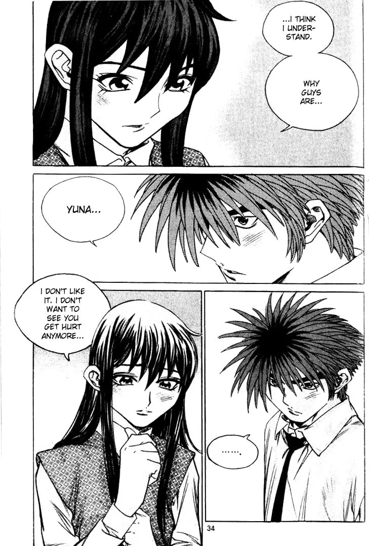 Read Quantum Mistake chapter 221 image 13 on Lezhin