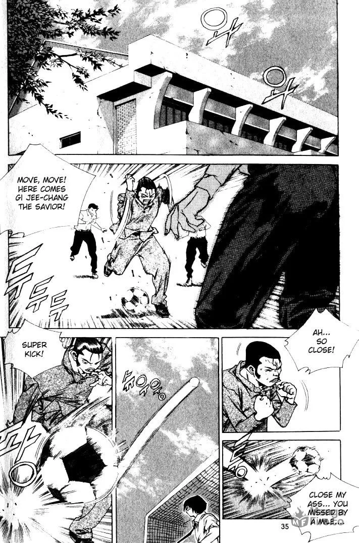 Read Quantum Mistake chapter 221 image 14 on Lezhin