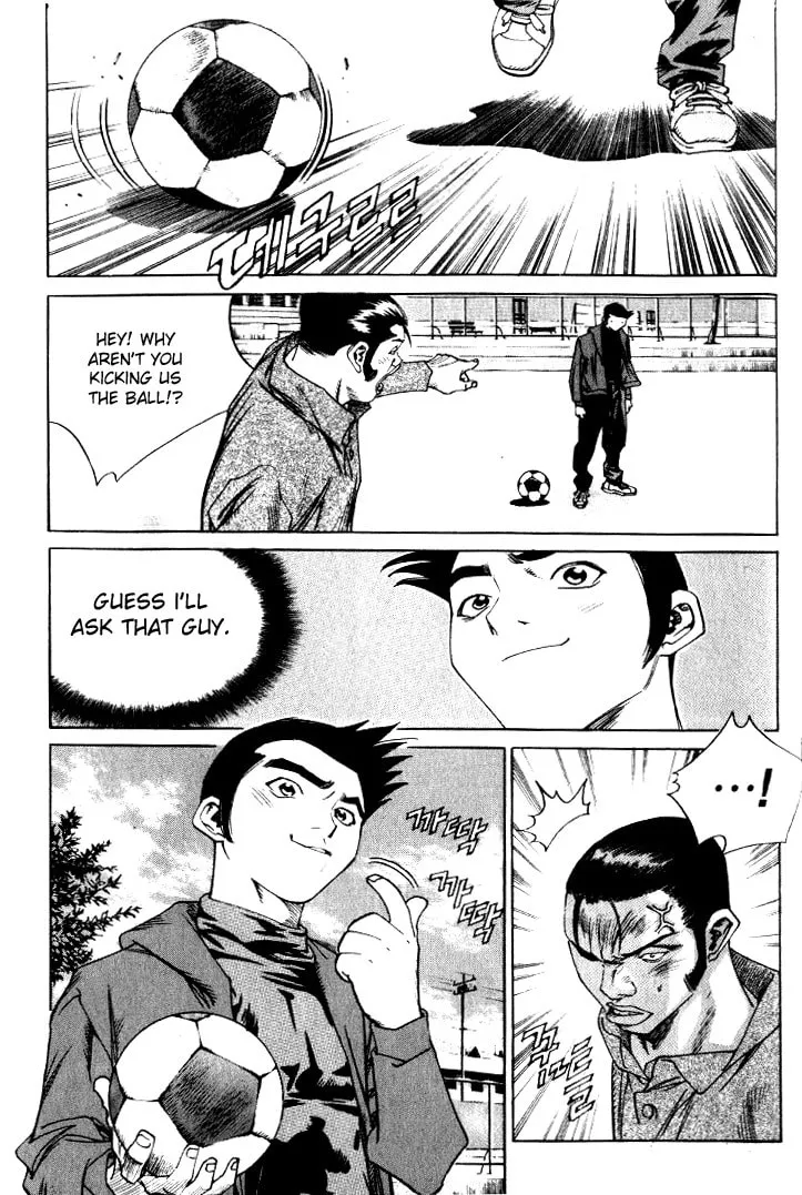Read Quantum Mistake chapter 221 image 15 on Lezhin