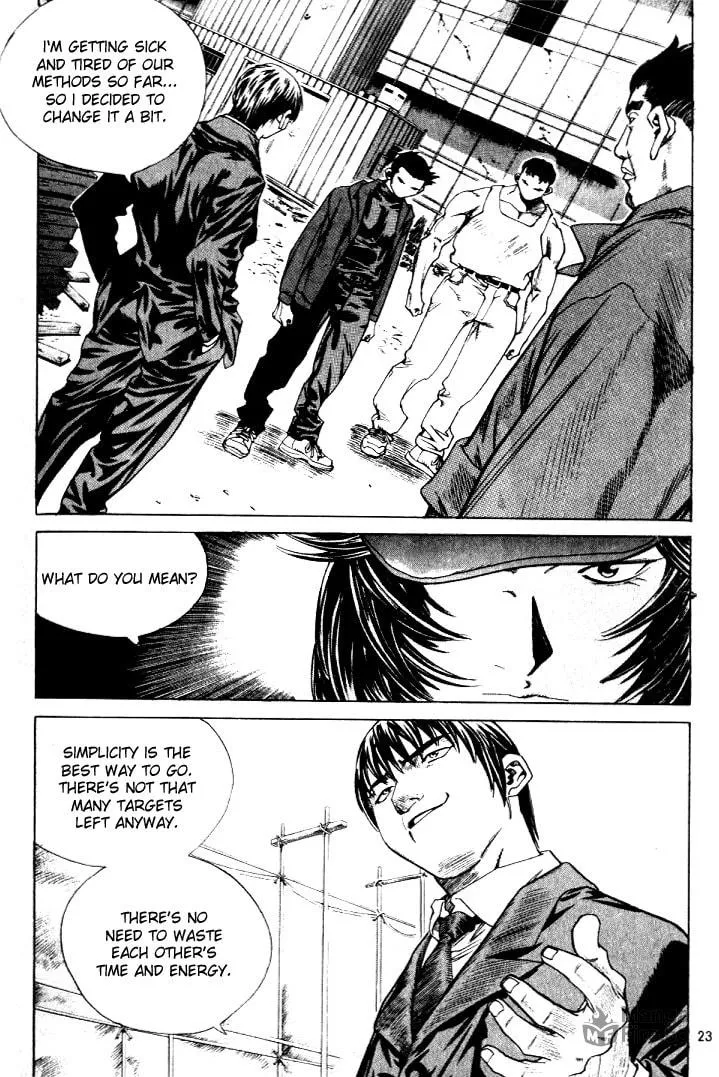 Read Quantum Mistake chapter 221 image 2 on Lezhin