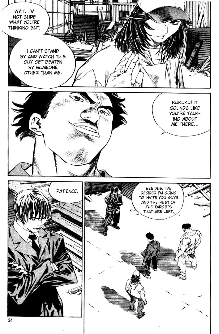 Read Quantum Mistake chapter 221 image 3 on Lezhin