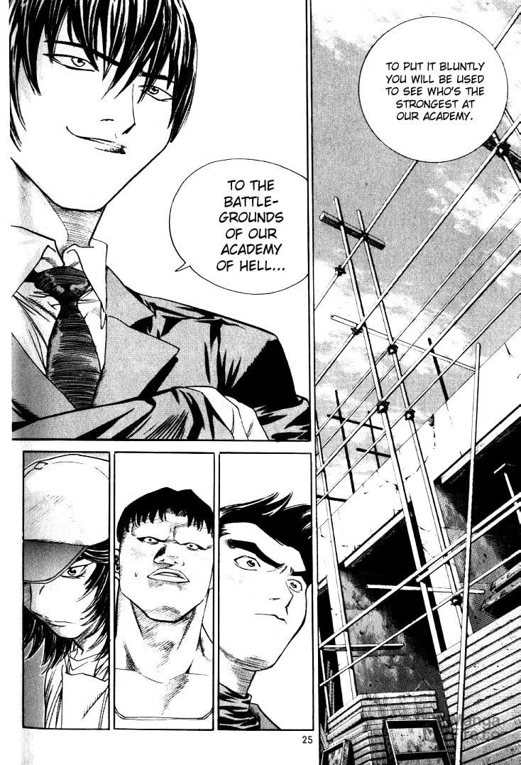 Read Quantum Mistake chapter 221 image 4 on Lezhin