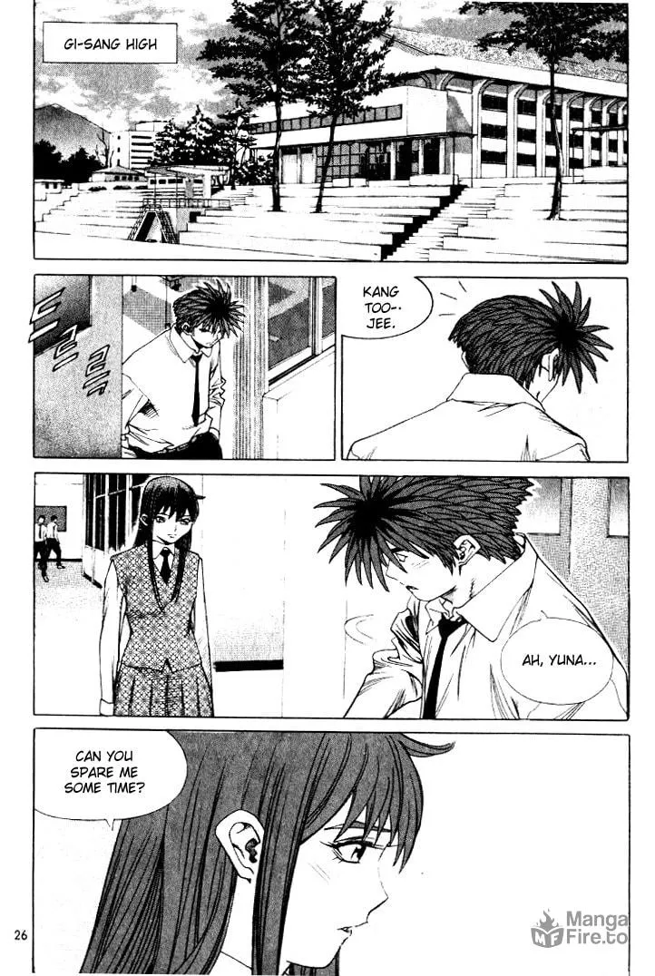 Read Quantum Mistake chapter 221 image 5 on Lezhin