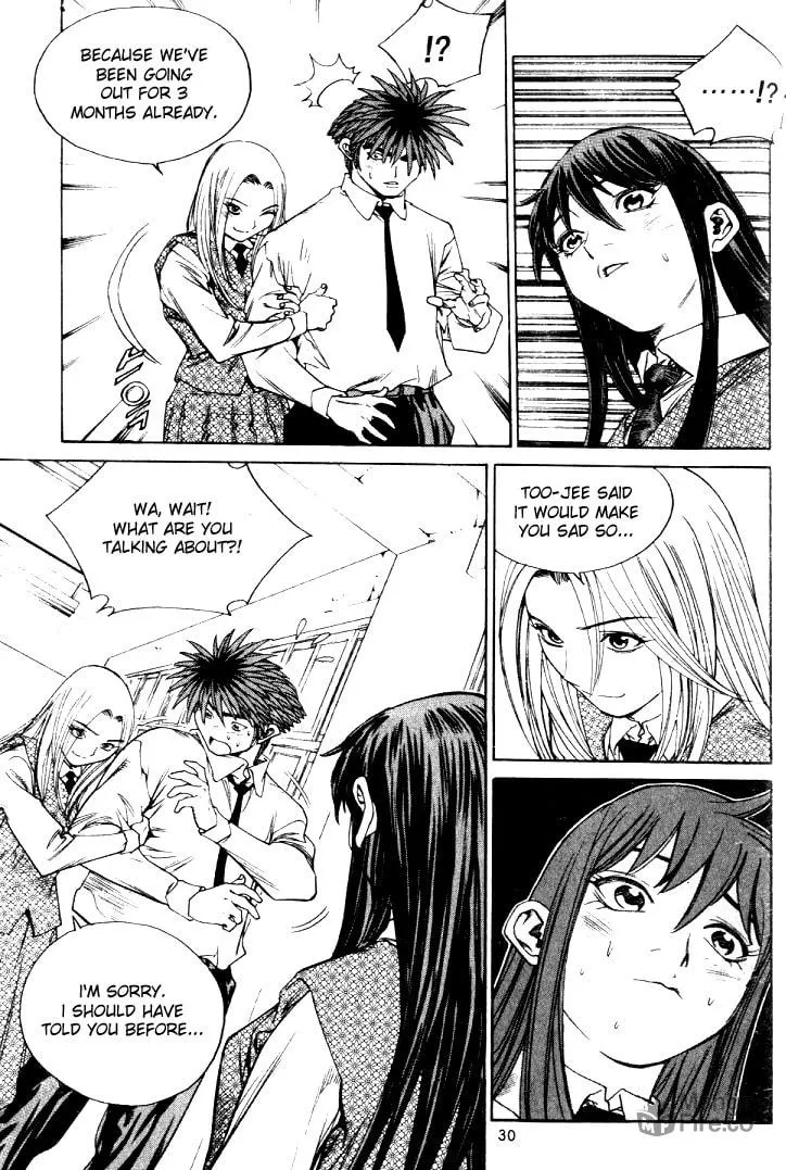 Read Quantum Mistake chapter 221 image 9 on Lezhin