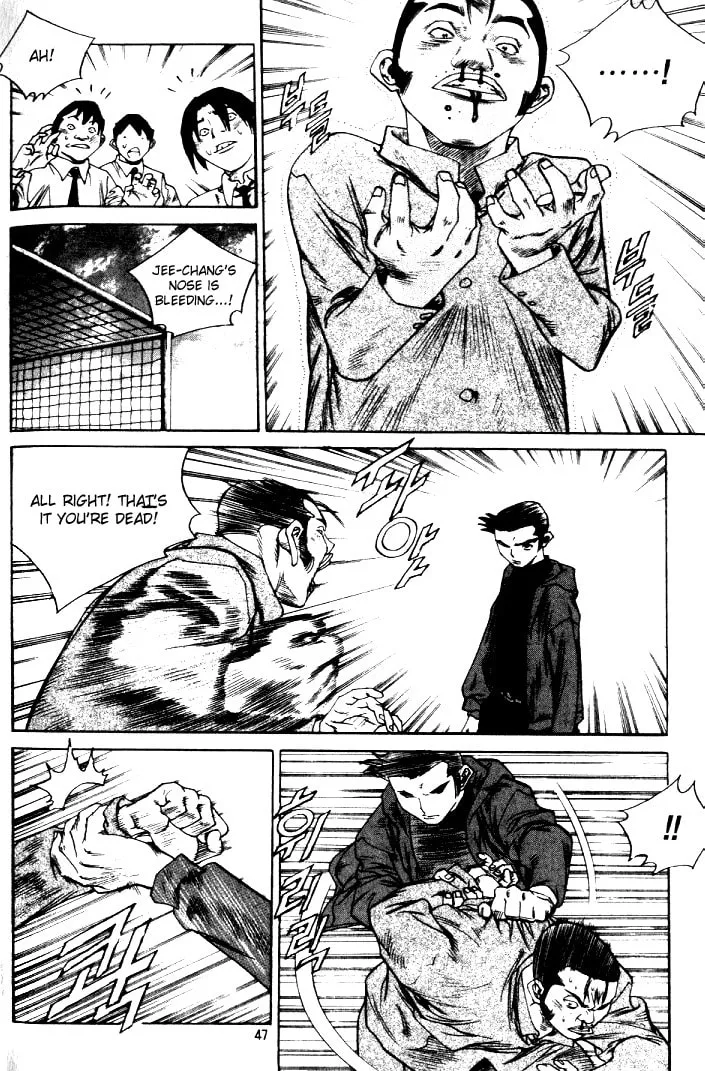 Read Quantum Mistake chapter 222 image 10 on Lezhin