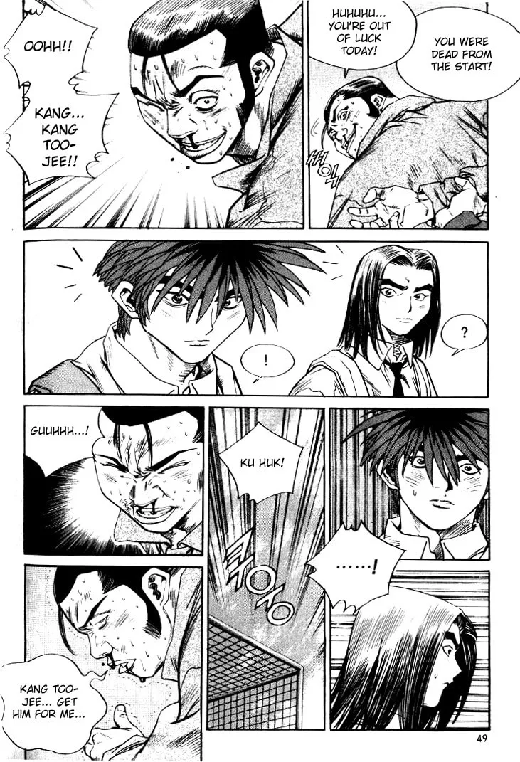 Read Quantum Mistake chapter 222 image 12 on Lezhin