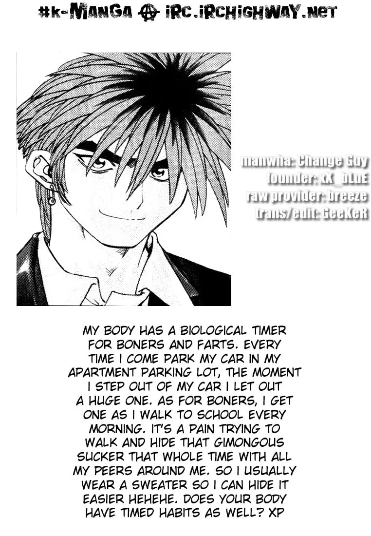 Read Quantum Mistake chapter 222 image 16 on Lezhin