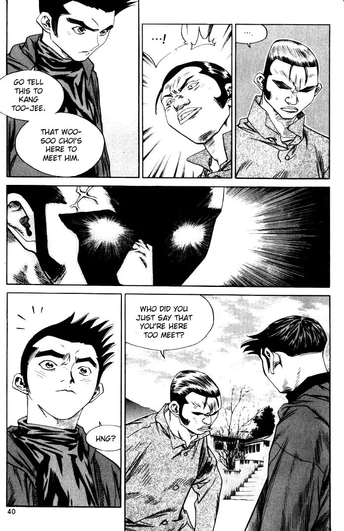 Read Quantum Mistake chapter 222 image 3 on Lezhin