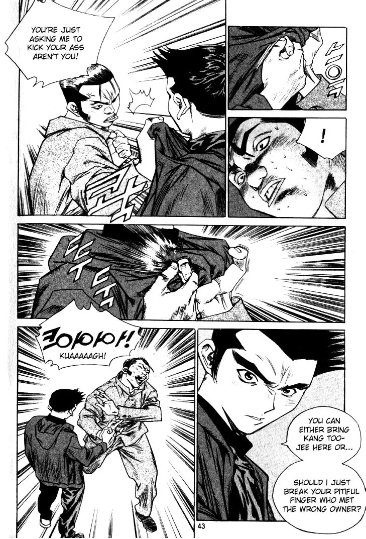 Read Quantum Mistake chapter 222 image 6 on Lezhin