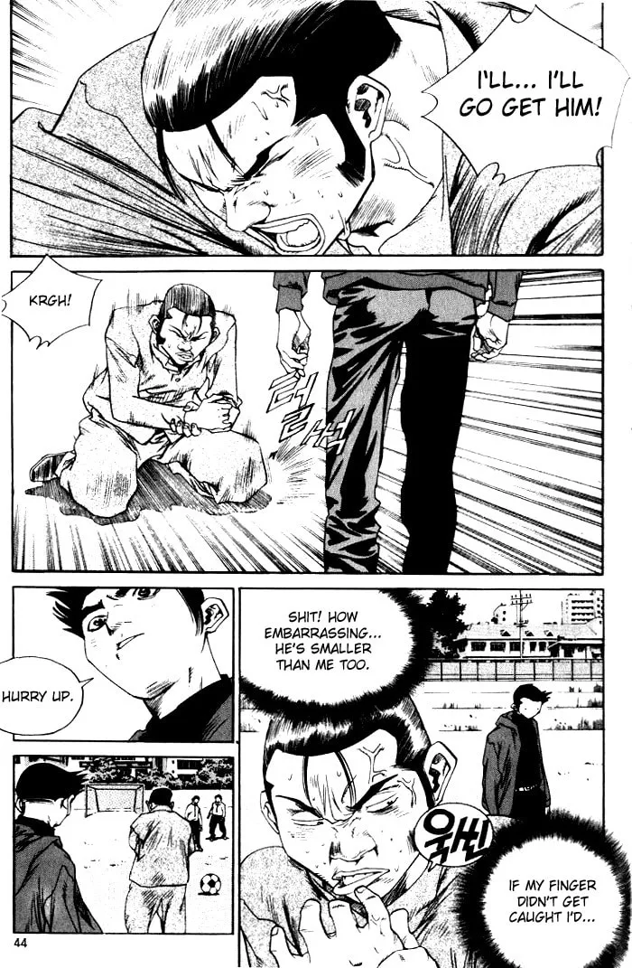 Read Quantum Mistake chapter 222 image 7 on Lezhin