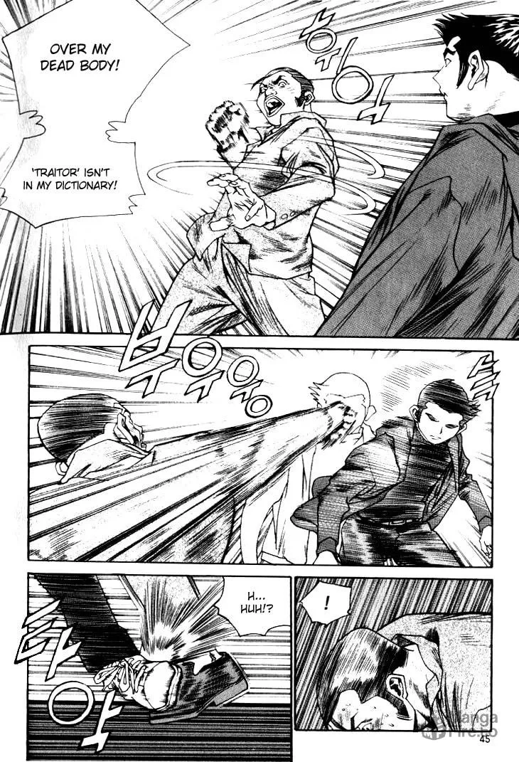 Read Quantum Mistake chapter 222 image 8 on Lezhin