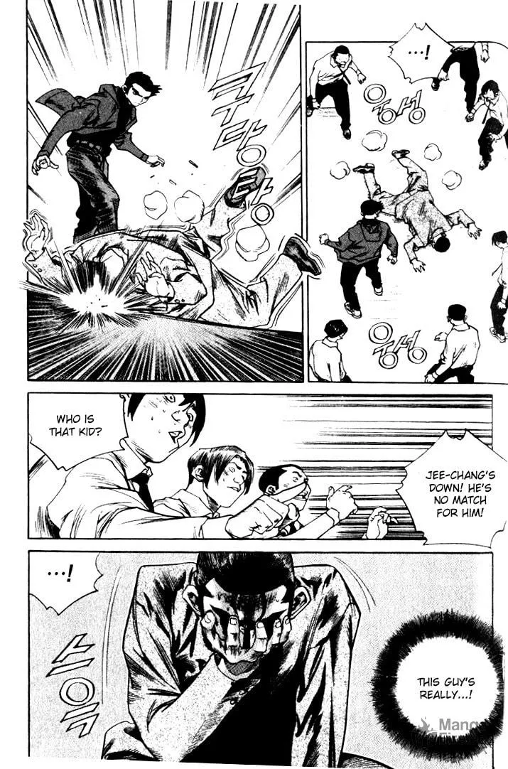 Read Quantum Mistake chapter 222 image 9 on Lezhin