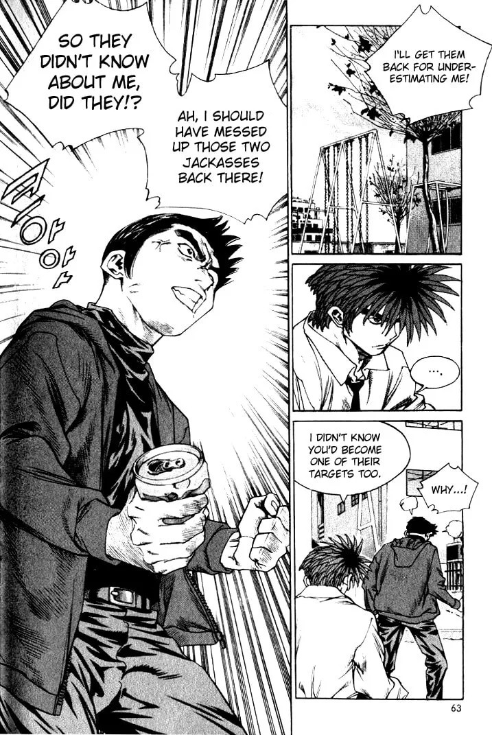 Read Quantum Mistake chapter 223 image 10 on Lezhin