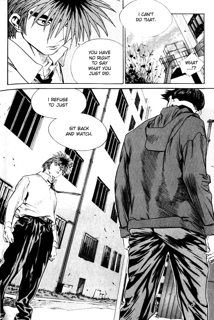 Read Quantum Mistake chapter 223 image 12 on Lezhin
