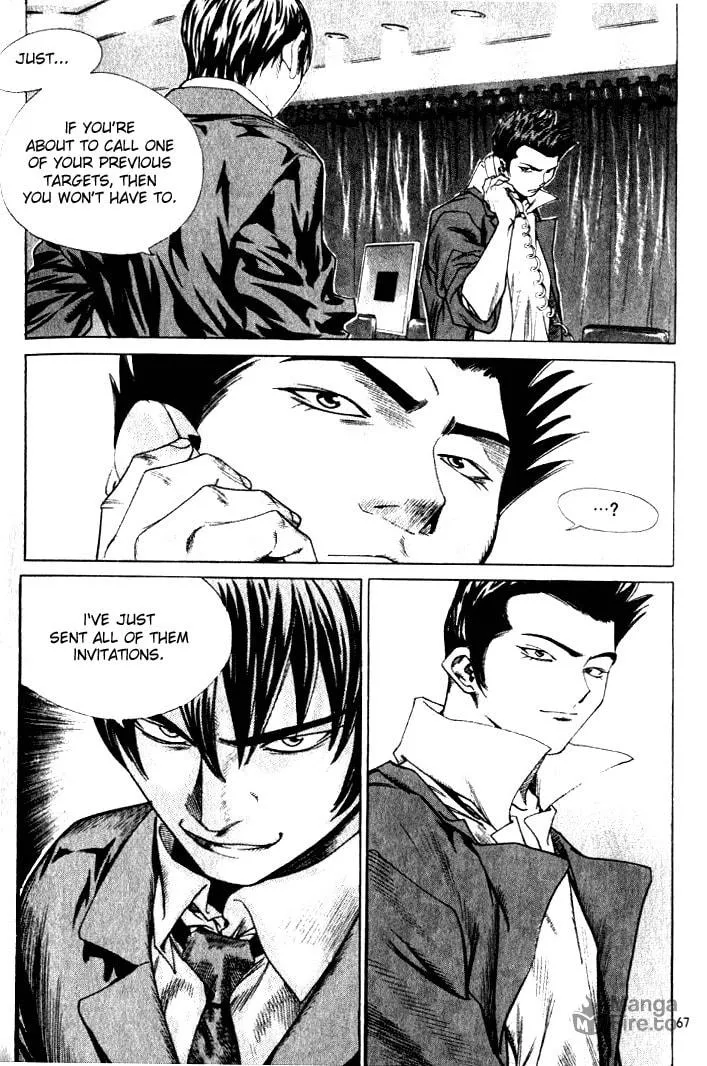 Read Quantum Mistake chapter 223 image 14 on Lezhin