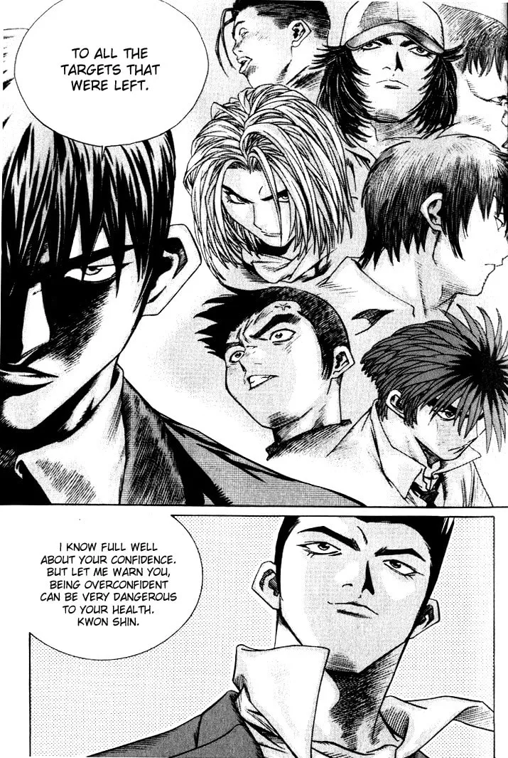 Read Quantum Mistake chapter 223 image 15 on Lezhin