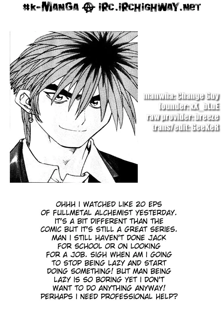 Read Quantum Mistake chapter 223 image 16 on Lezhin