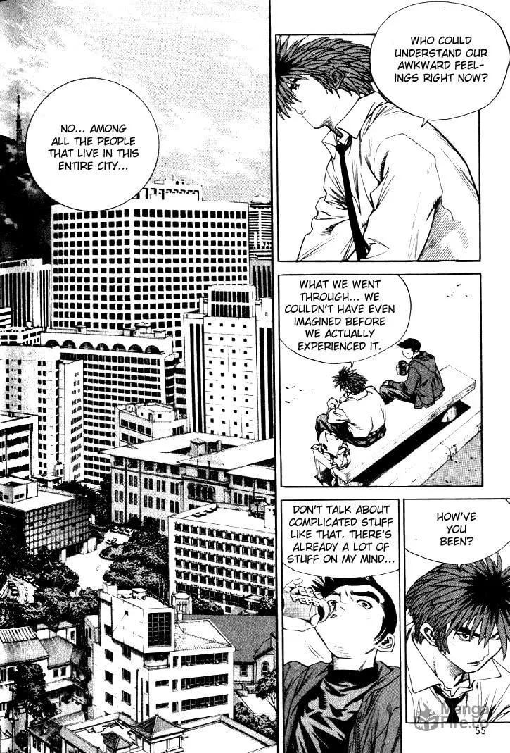 Read Quantum Mistake chapter 223 image 2 on Lezhin