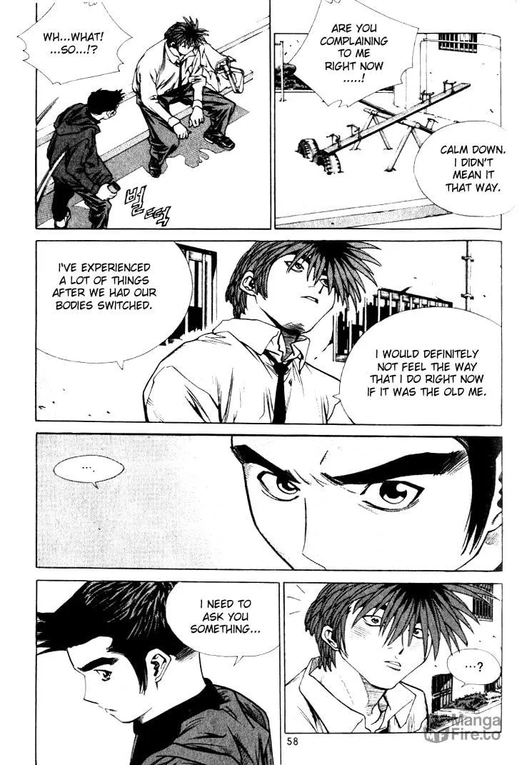 Read Quantum Mistake chapter 223 image 5 on Lezhin