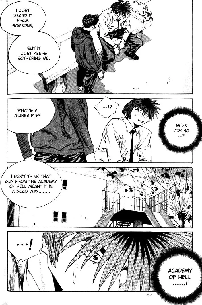 Read Quantum Mistake chapter 223 image 6 on Lezhin