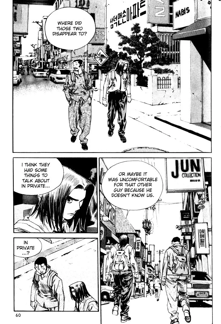 Read Quantum Mistake chapter 223 image 7 on Lezhin