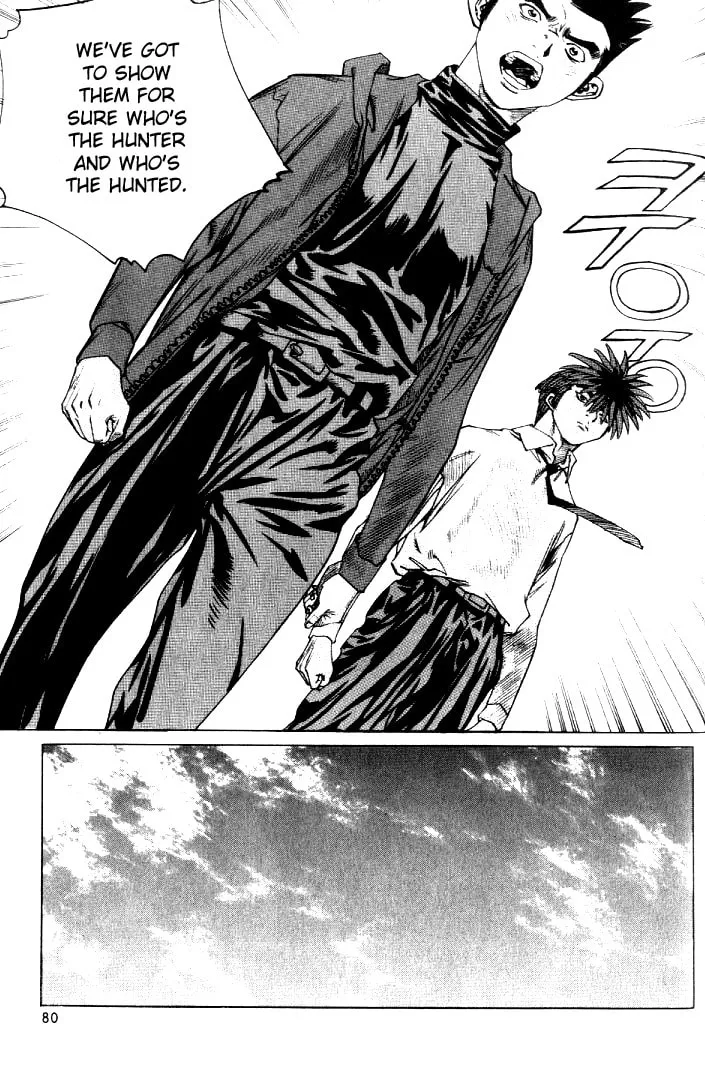 Read Quantum Mistake chapter 224 image 10 on Lezhin