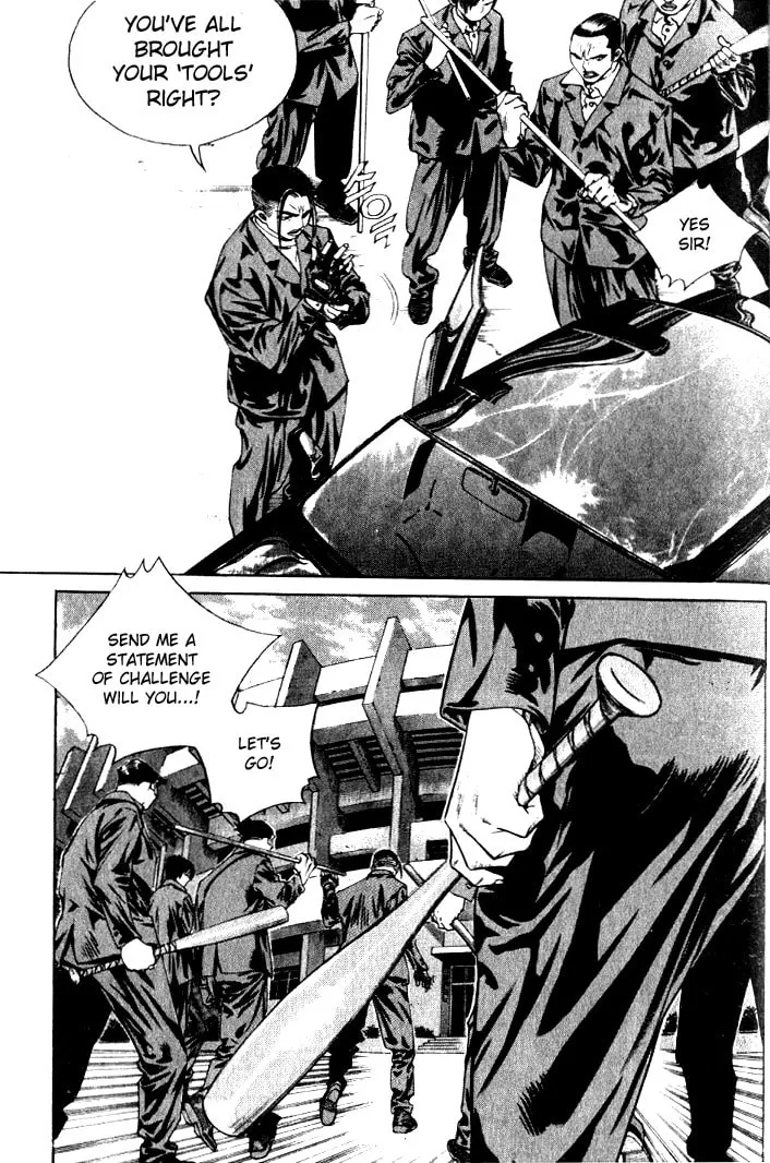 Read Quantum Mistake chapter 224 image 12 on Lezhin
