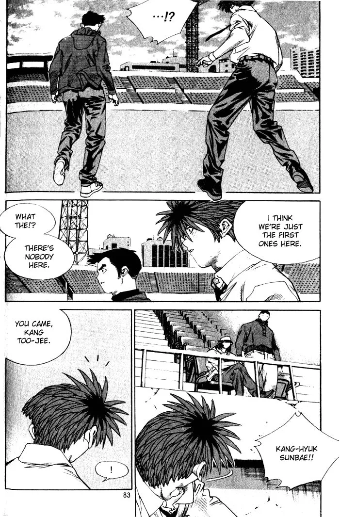Read Quantum Mistake chapter 224 image 13 on Lezhin