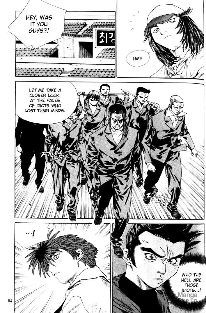 Read Quantum Mistake chapter 224 image 14 on Lezhin