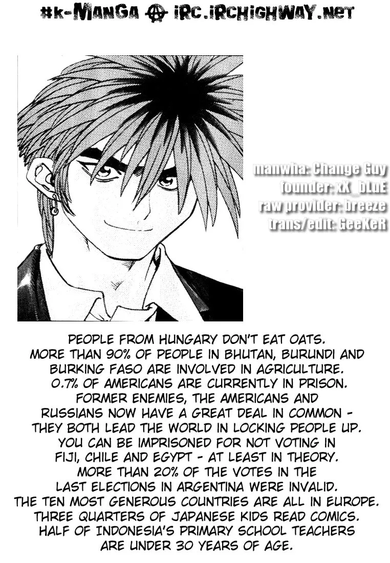 Read Quantum Mistake chapter 224 image 15 on Lezhin