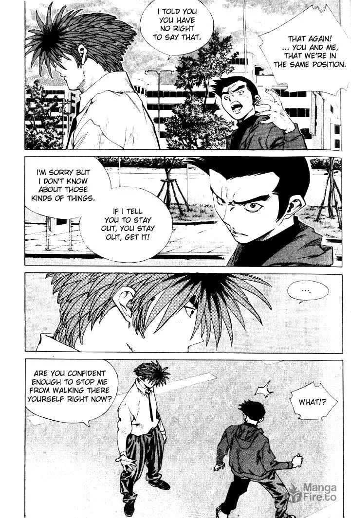 Read Quantum Mistake chapter 224 image 2 on Lezhin