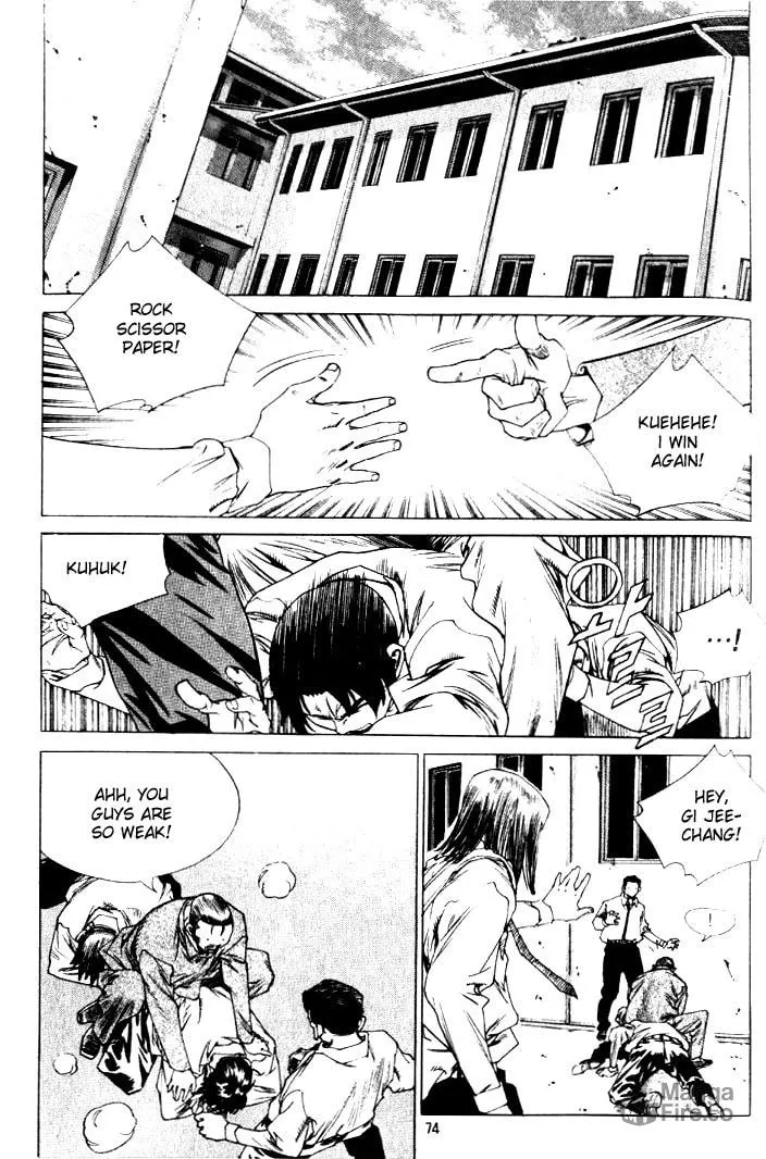 Read Quantum Mistake chapter 224 image 4 on Lezhin