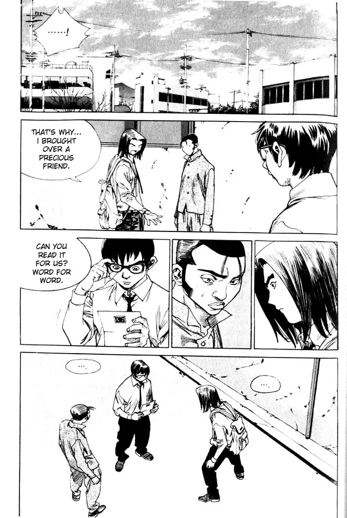 Read Quantum Mistake chapter 224 image 6 on Lezhin