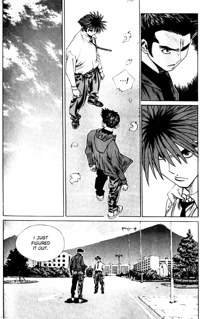 Read Quantum Mistake chapter 224 image 7 on Lezhin