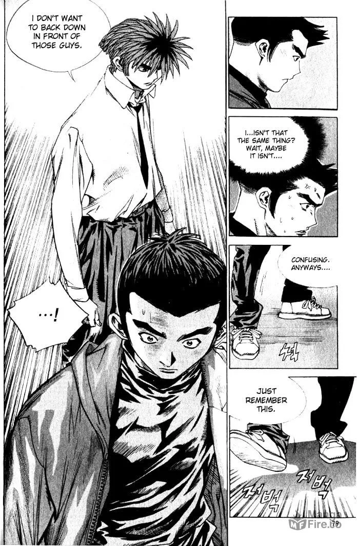 Read Quantum Mistake chapter 224 image 9 on Lezhin