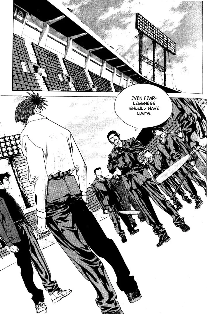 Read Quantum Mistake chapter 225 image 1 on Lezhin