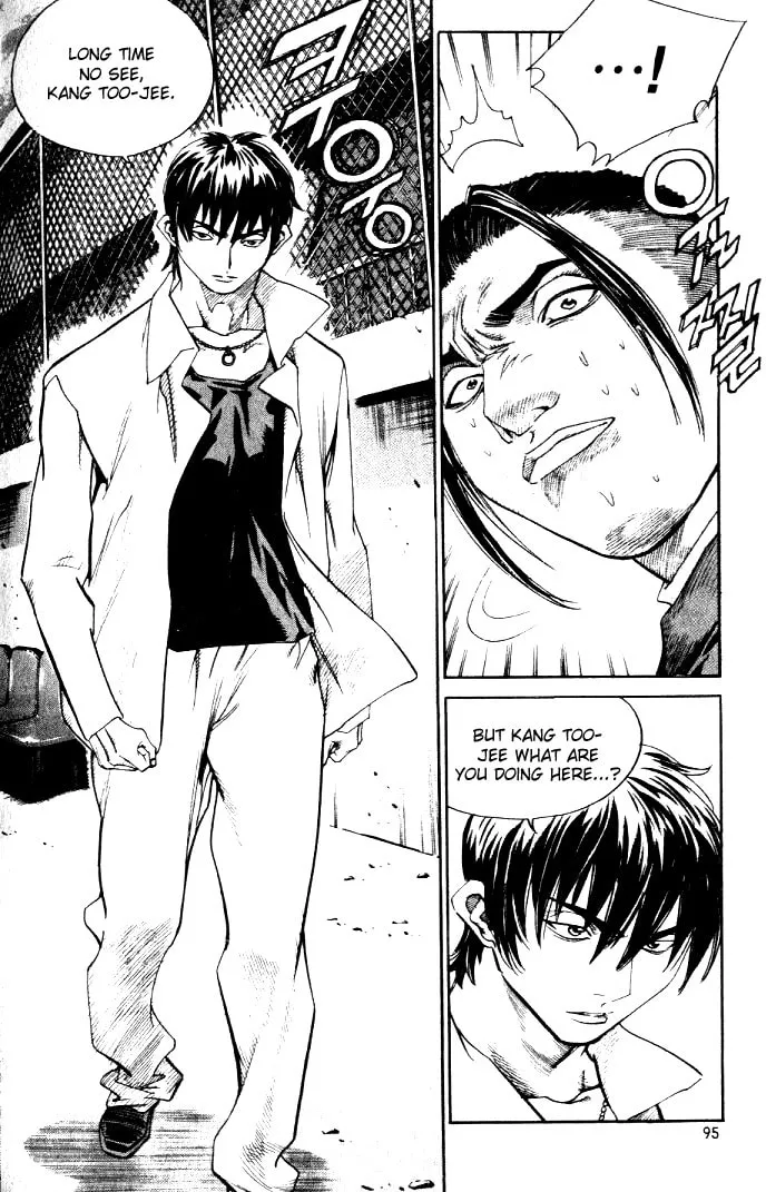 Read Quantum Mistake chapter 225 image 10 on Lezhin