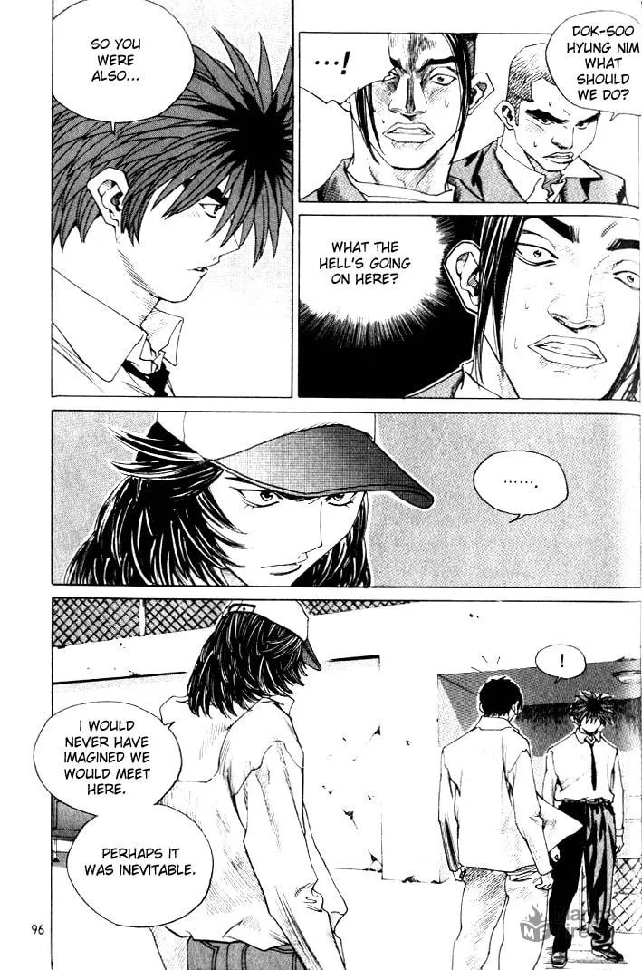 Read Quantum Mistake chapter 225 image 11 on Lezhin