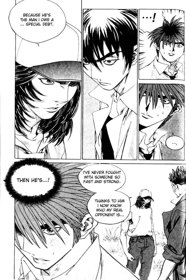 Read Quantum Mistake chapter 225 image 13 on Lezhin