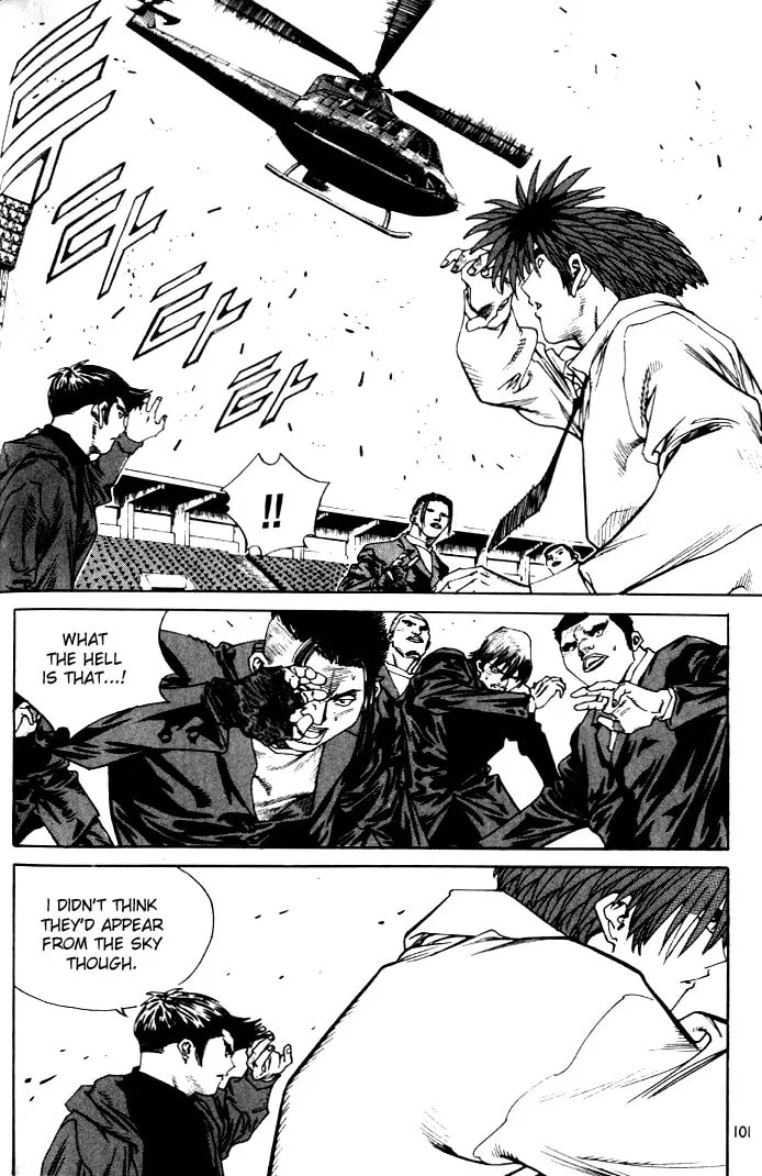Read Quantum Mistake chapter 225 image 16 on Lezhin
