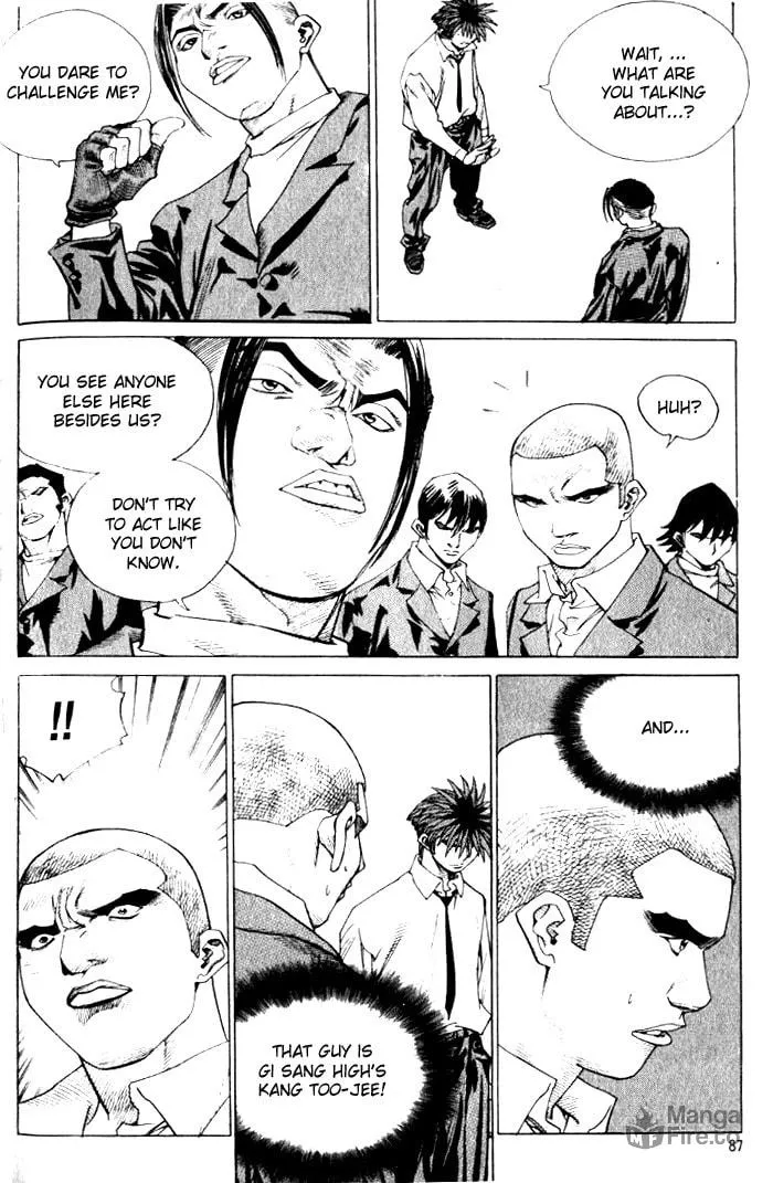 Read Quantum Mistake chapter 225 image 2 on Lezhin