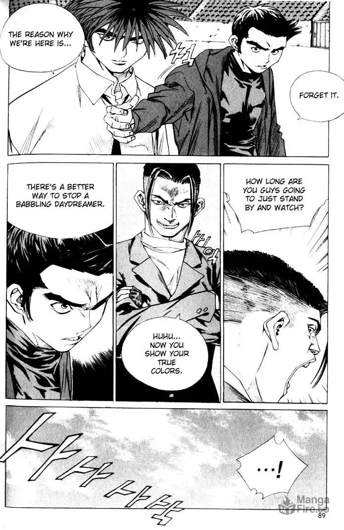 Read Quantum Mistake chapter 225 image 4 on Lezhin