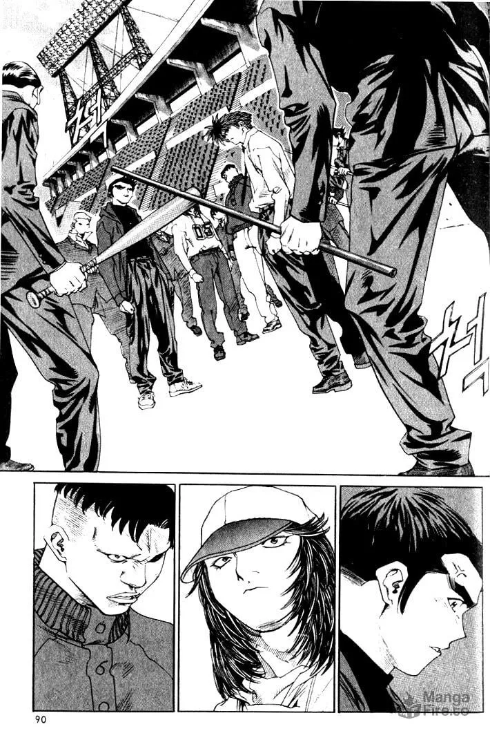 Read Quantum Mistake chapter 225 image 5 on Lezhin