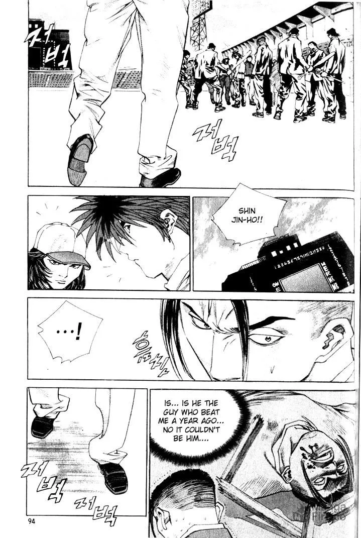 Read Quantum Mistake chapter 225 image 9 on Lezhin