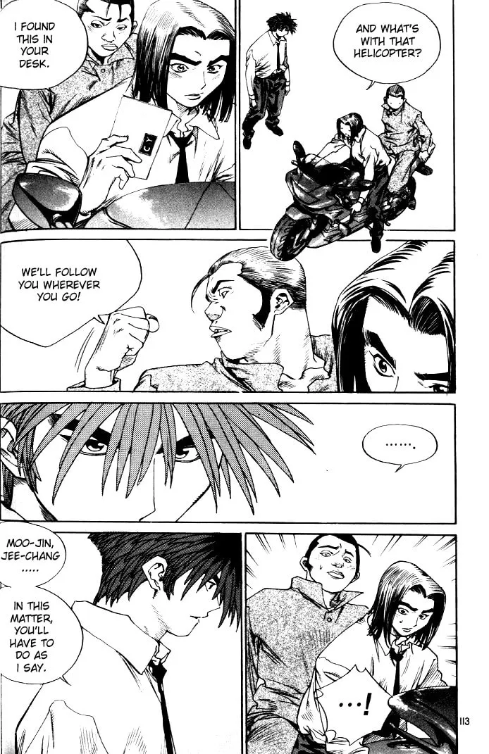 Read Quantum Mistake chapter 226 image 10 on Lezhin