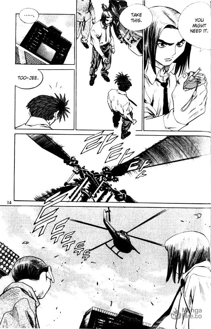 Read Quantum Mistake chapter 226 image 11 on Lezhin