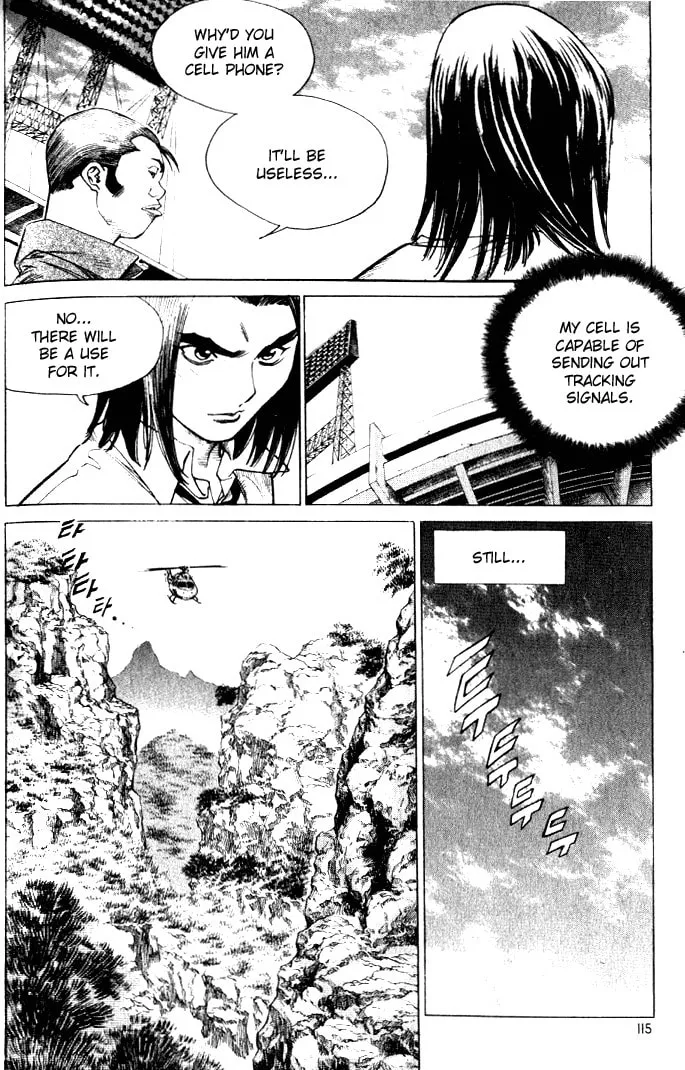 Read Quantum Mistake chapter 226 image 12 on Lezhin