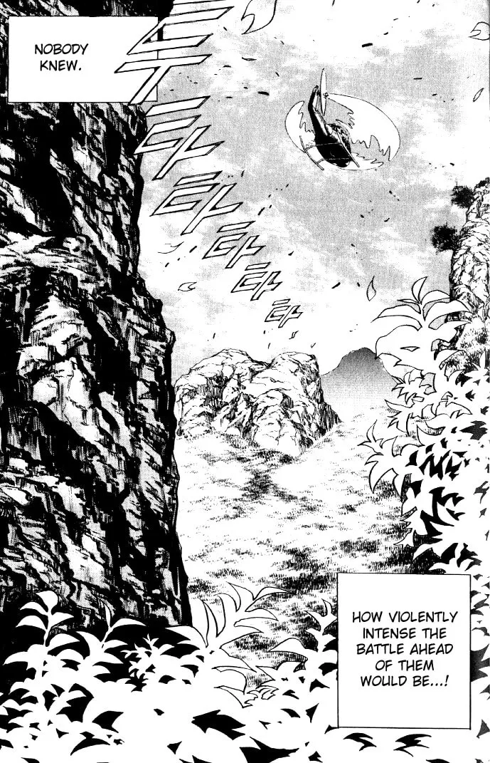 Read Quantum Mistake chapter 226 image 13 on Lezhin