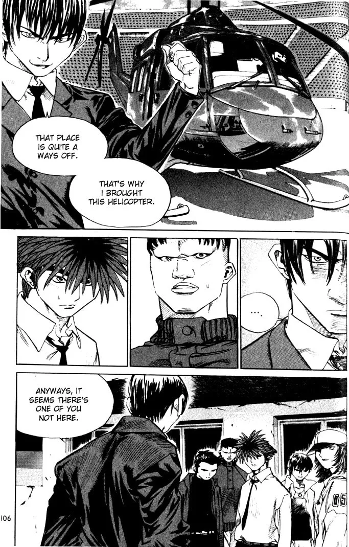 Read Quantum Mistake chapter 226 image 3 on Lezhin